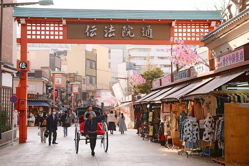 5Mins From Jr Kinshicho! Near Asakusa&Skytree! Tōkyō Extérieur photo