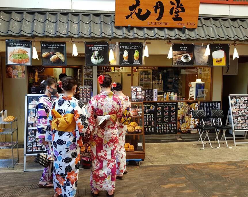 5Mins From Jr Kinshicho! Near Asakusa&Skytree! Tōkyō Extérieur photo